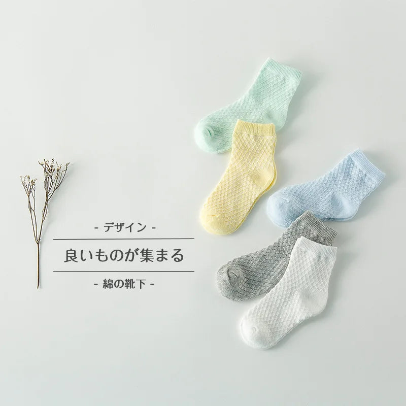 5 Pairs/Lot Baby Socks Soft Cotton Socks 0-24 Month