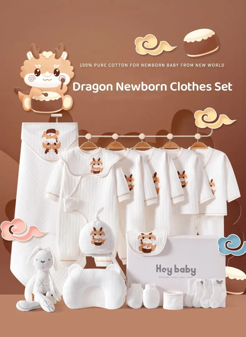 15/18/20pcs Dragon Cotton Newborn Baby Gift Without Box