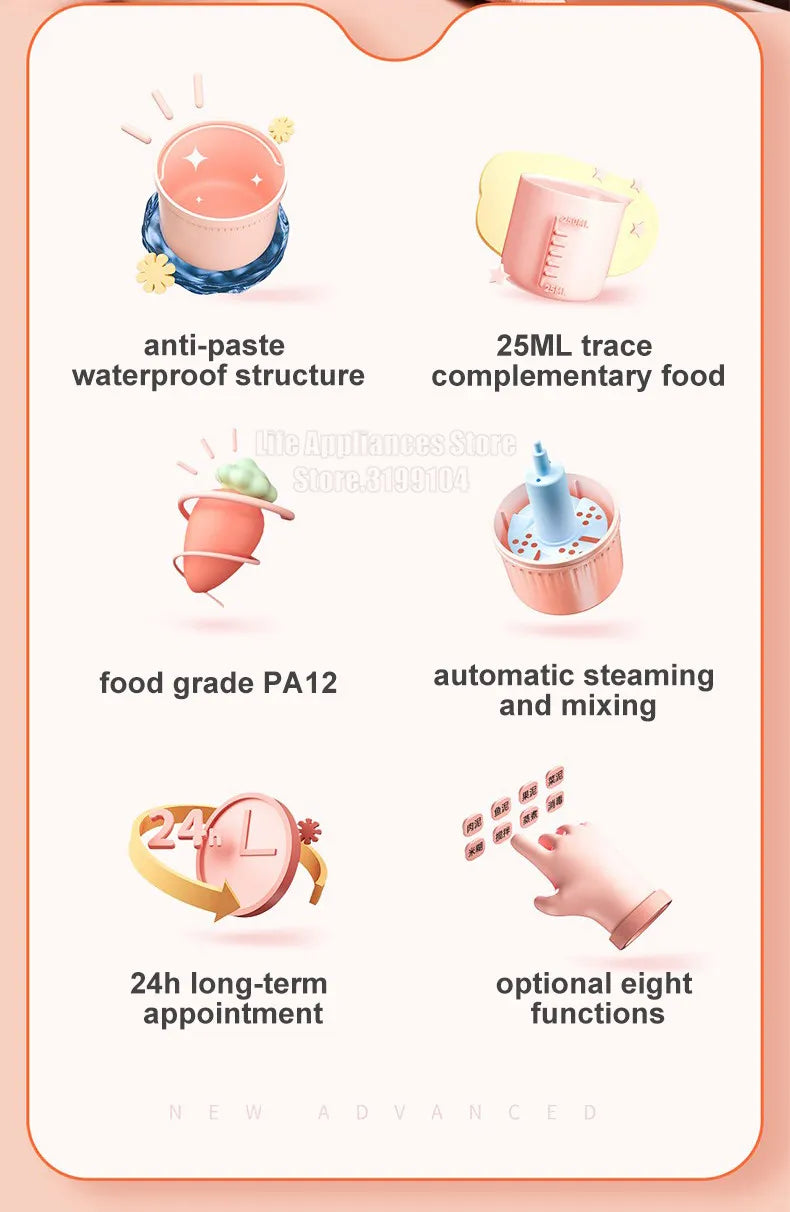 Baby Food Maker Automatic Steam Cooking Stirring Supplement Machine