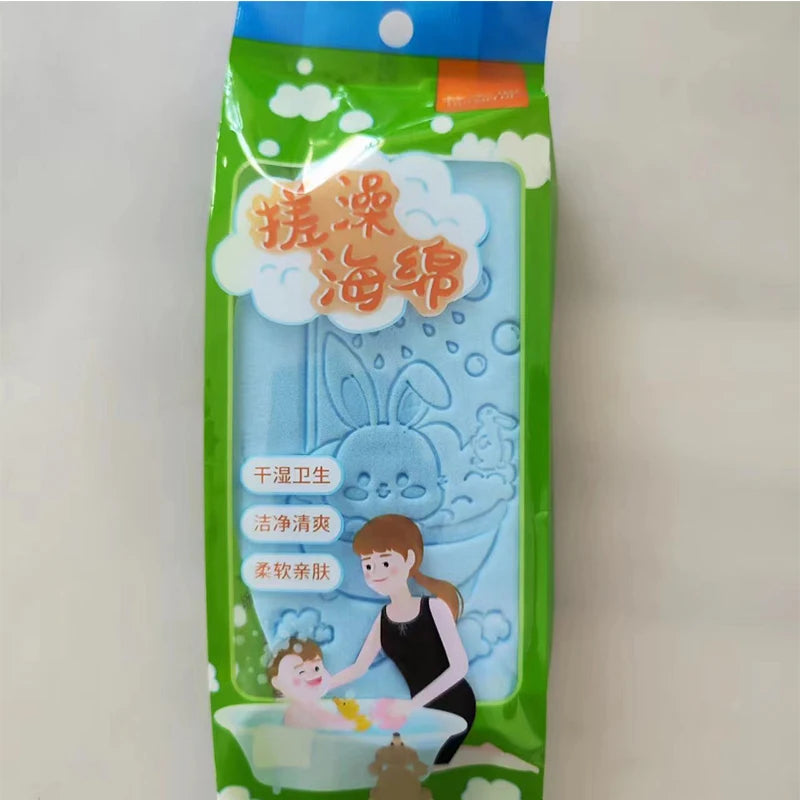 Bath Sponge Soft Shower Brush Body Exfoliating Dead Skin Removal Body Scrubber Kids Baby Skin Cleaner Tools Bathing Accessories
