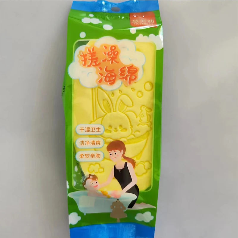 Bath Sponge Soft Shower Brush Body Exfoliating Dead Skin Removal Body Scrubber Kids Baby Skin Cleaner Tools Bathing Accessories