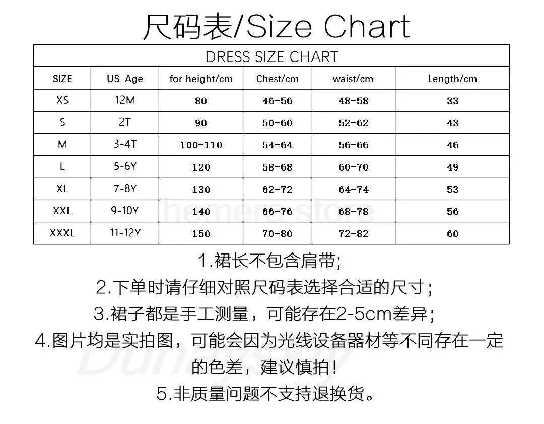 Halloween Costume Children's Squirrel Dress Animal Cute Dress