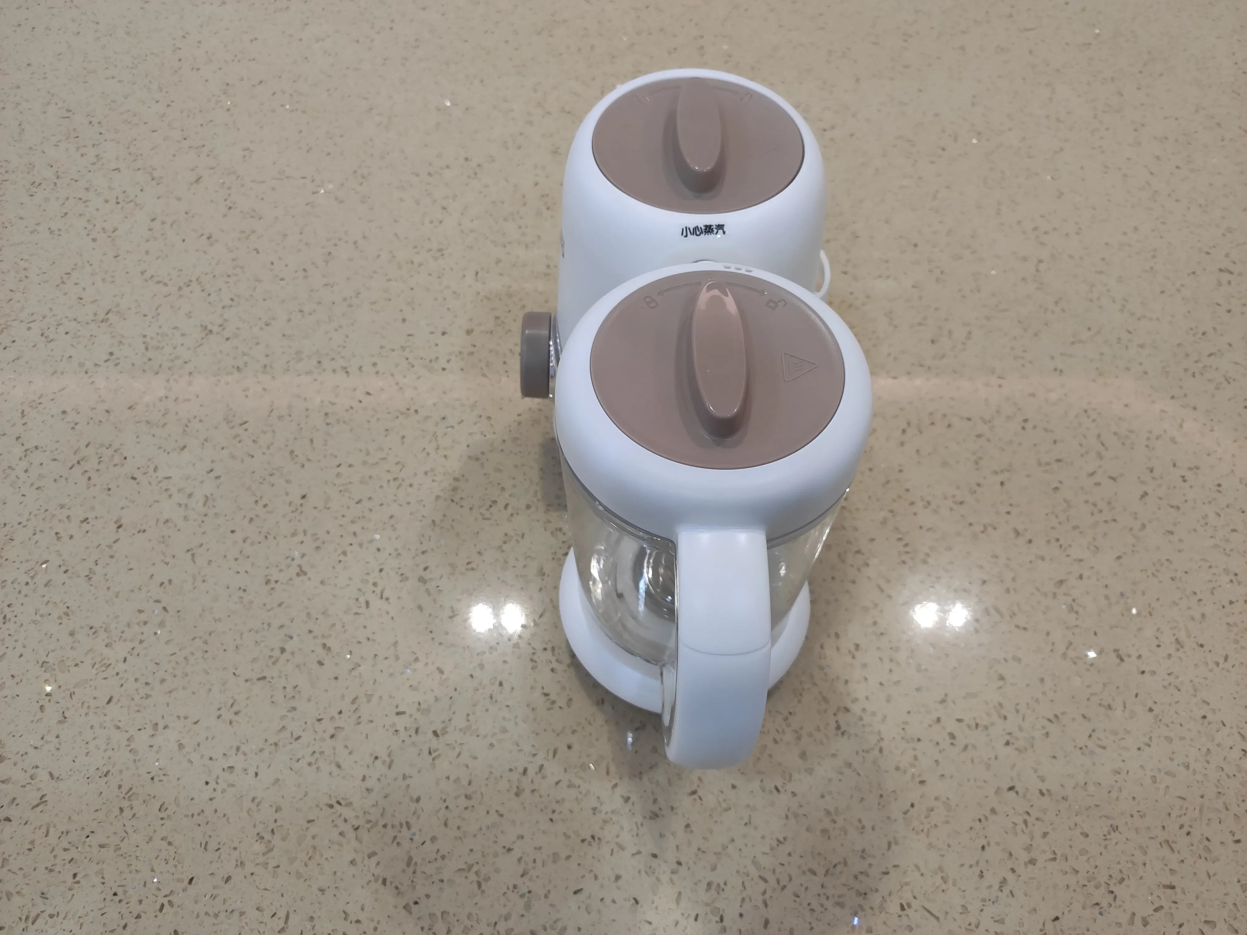 Multifunctional Baby Blender Food Maker With Baby Steamer