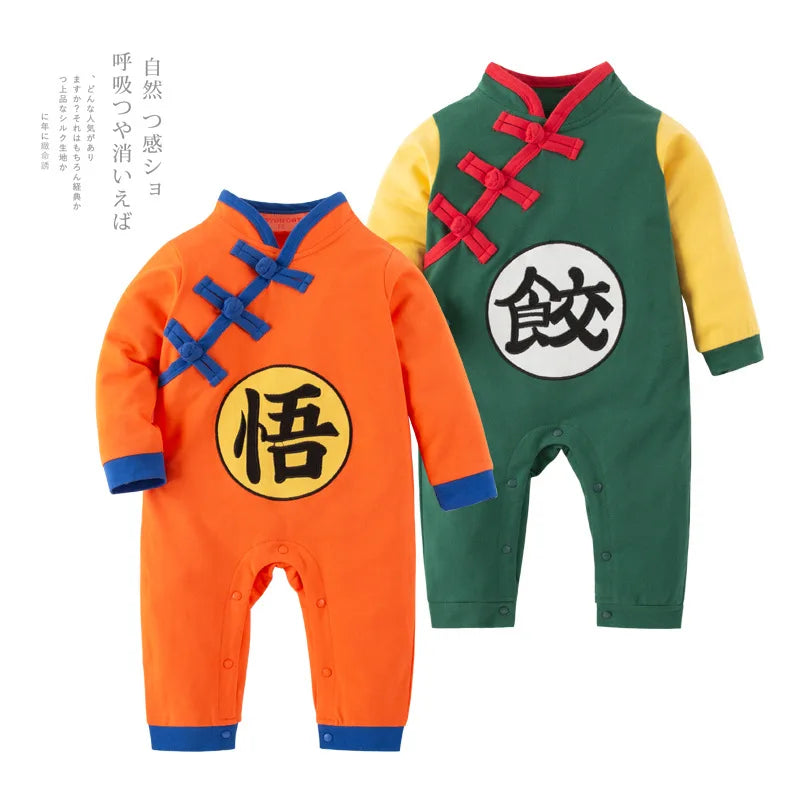 Dragon DBZ Baby Boy Romper Anime Cosplay Costume 3 6 9 12 18 Months