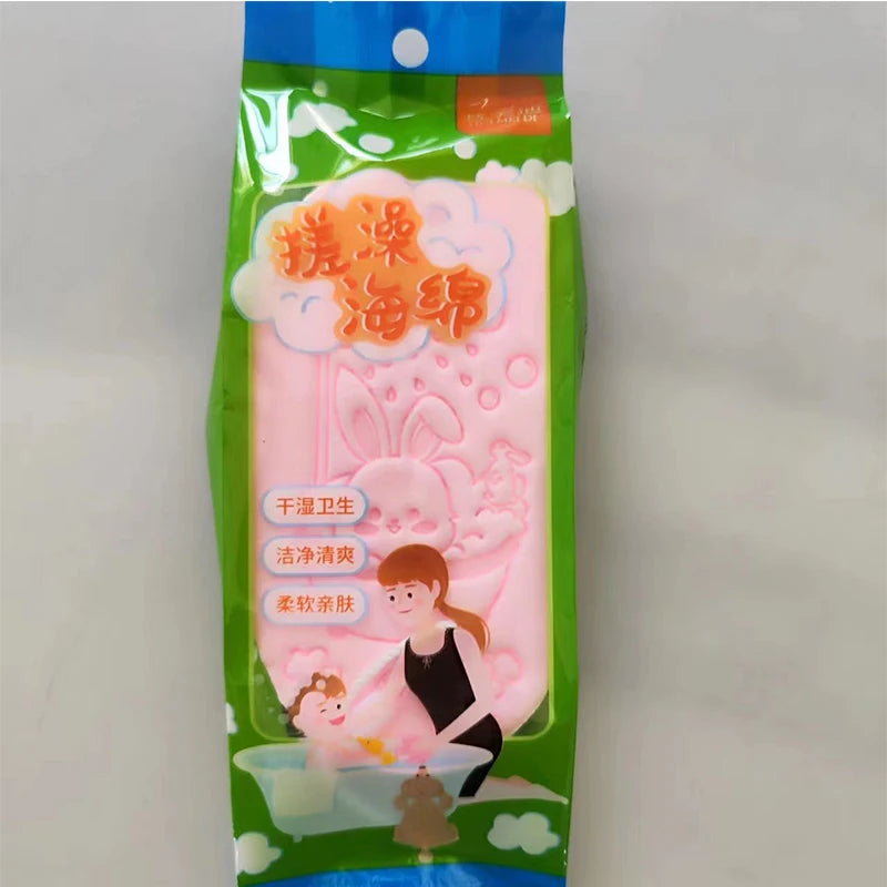 Bath Sponge Soft Shower Brush Body Exfoliating Dead Skin Removal Body Scrubber Kids Baby Skin Cleaner Tools Bathing Accessories