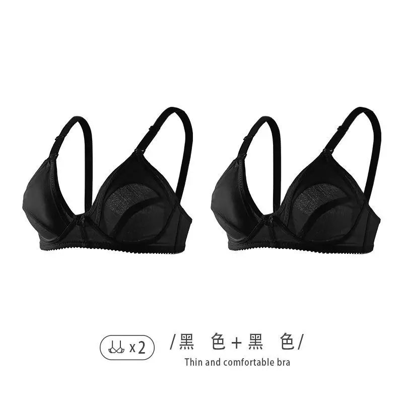 Breastfeeding Maternity Nursing Bra Pregnant Underwear Pregnant Women Gathered Push Up Bra Wireless Feeding Seamless Bras Ladies