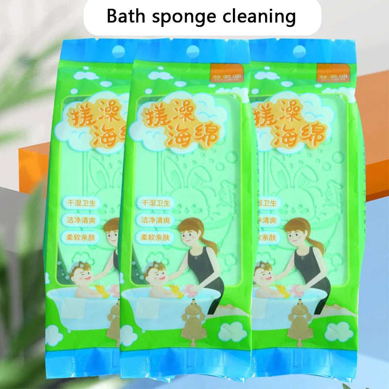 Bath Sponge Soft Shower Brush Body Exfoliating Dead Skin Removal Body Scrubber Kids Baby Skin Cleaner Tools Bathing Accessories