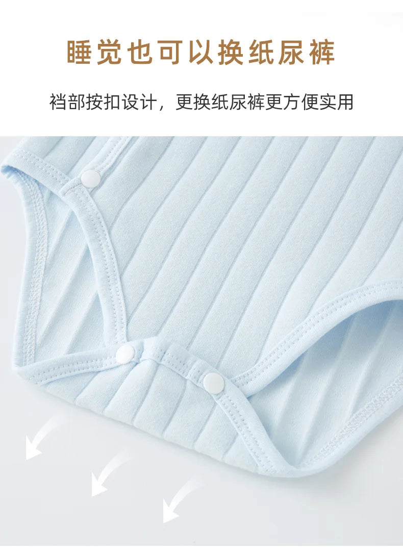 Baby Clothes Romper for Newborns Bodysuit Children's Clothing Bottoming clothes baby suede cotton long-sleeved triangle harness