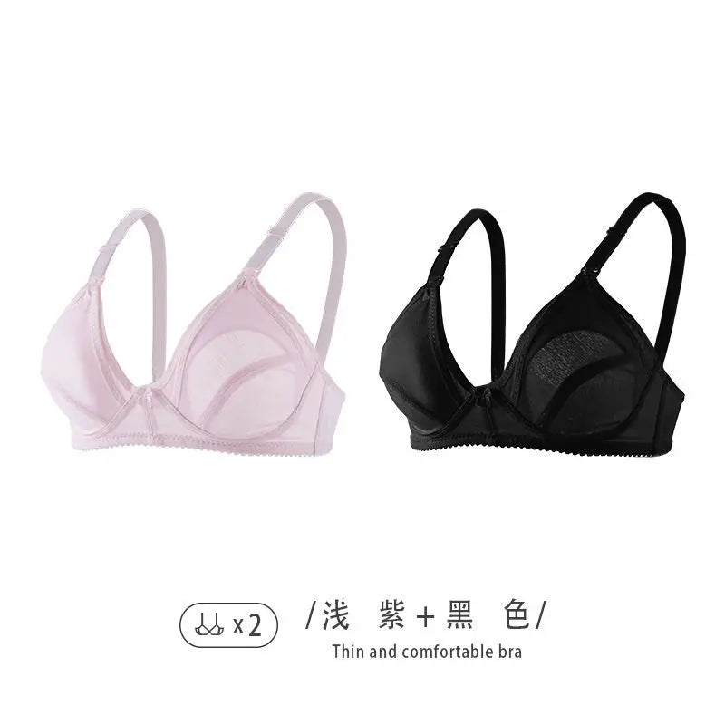 Breastfeeding Maternity Nursing Bra Pregnant Underwear Pregnant Women Gathered Push Up Bra Wireless Feeding Seamless Bras Ladies