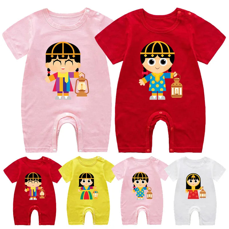 Ramadan Baby Outfit Infant Eid Bodysuit