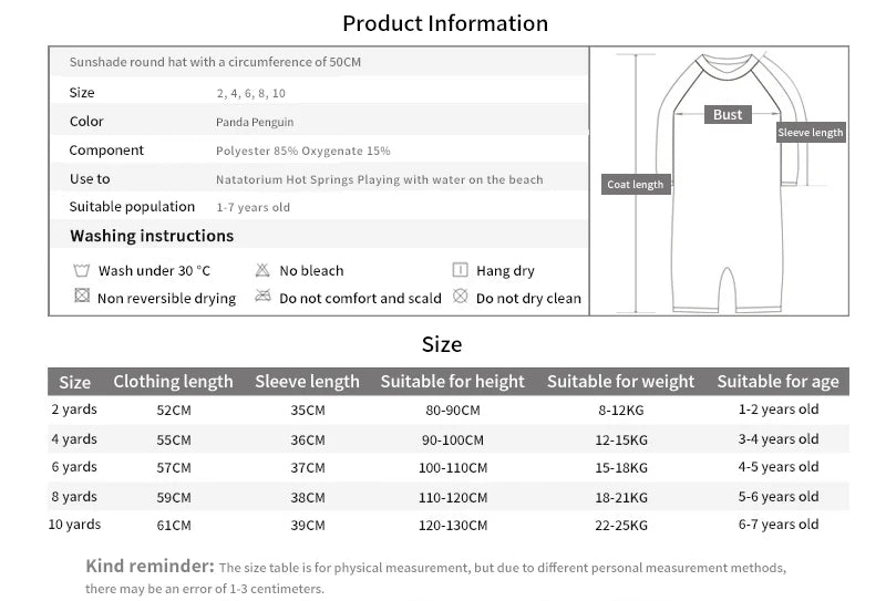 Baby Boy Cartoon Quick Drying Swimsuit