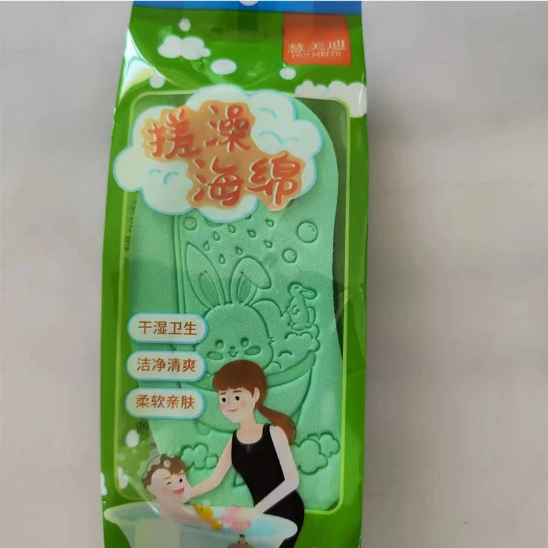 Bath Sponge Soft Shower Brush Body Exfoliating Dead Skin Removal Body Scrubber Kids Baby Skin Cleaner Tools Bathing Accessories